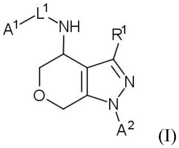 用于治疗癌症和病毒感染的四氢吡喃并吡唑衍生物的制作方法